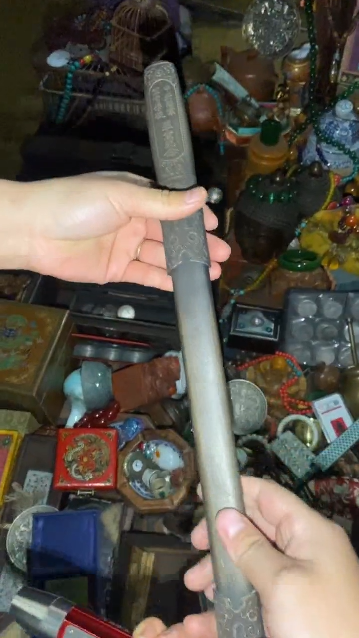 【闪购商品】木暮素优选一中正鉴一一福利