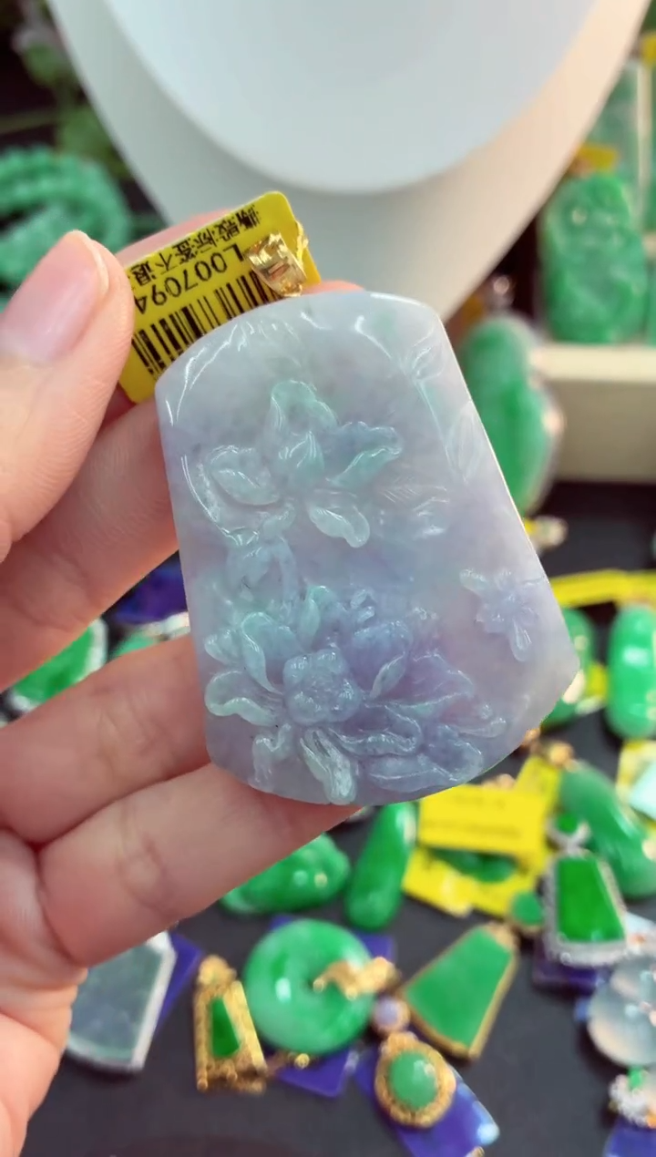 吊坠(不含链)18K金镶嵌翡翠天然缅甸翡翠A货