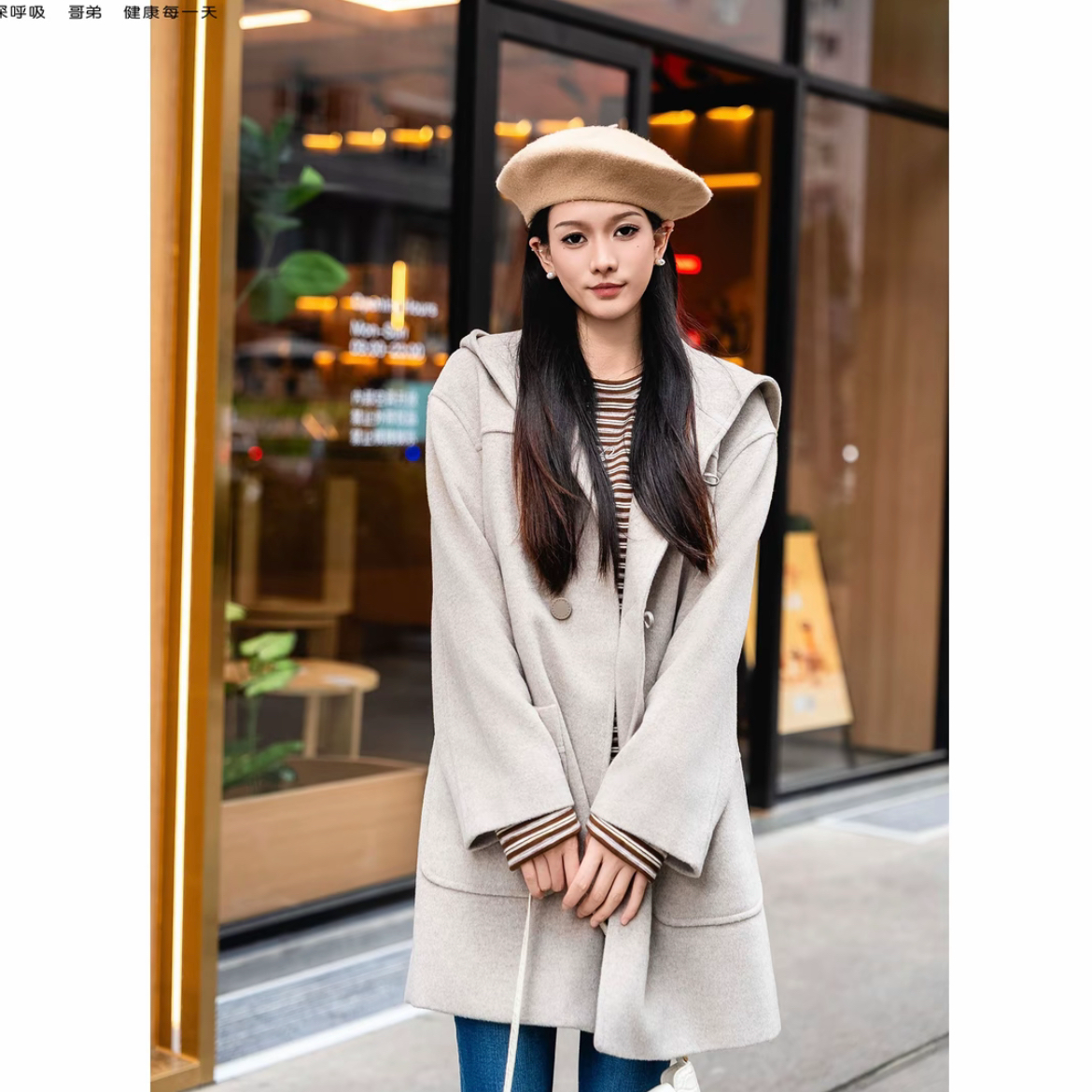 GIRDEAR/哥弟琥珀流光秋冬新款连帽长袖质感百搭毛呢外套女140059