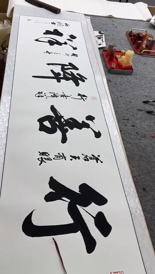 【闪购商品】书法六尺对开卷轴行善降祥