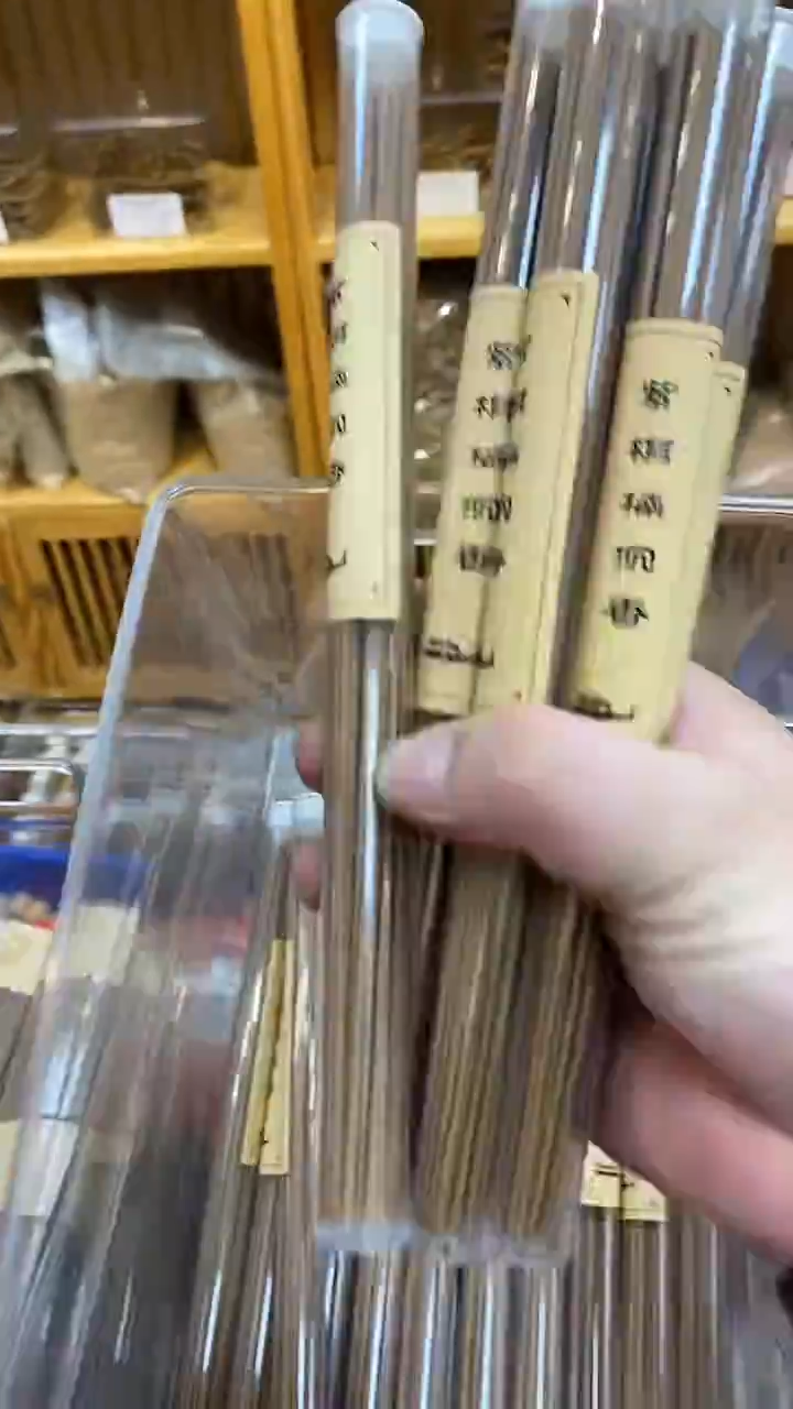 线香线香10克多样性发一