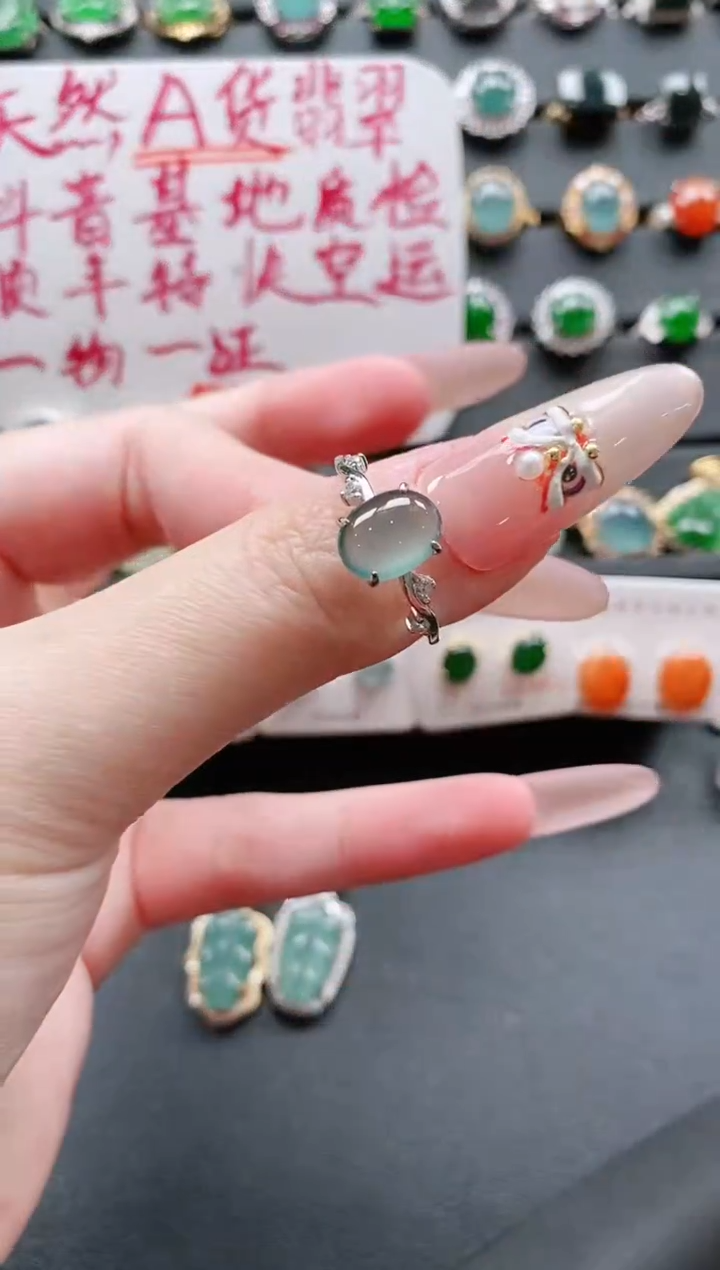 【闪购商品】翡翠戒指银S925镶嵌11111111