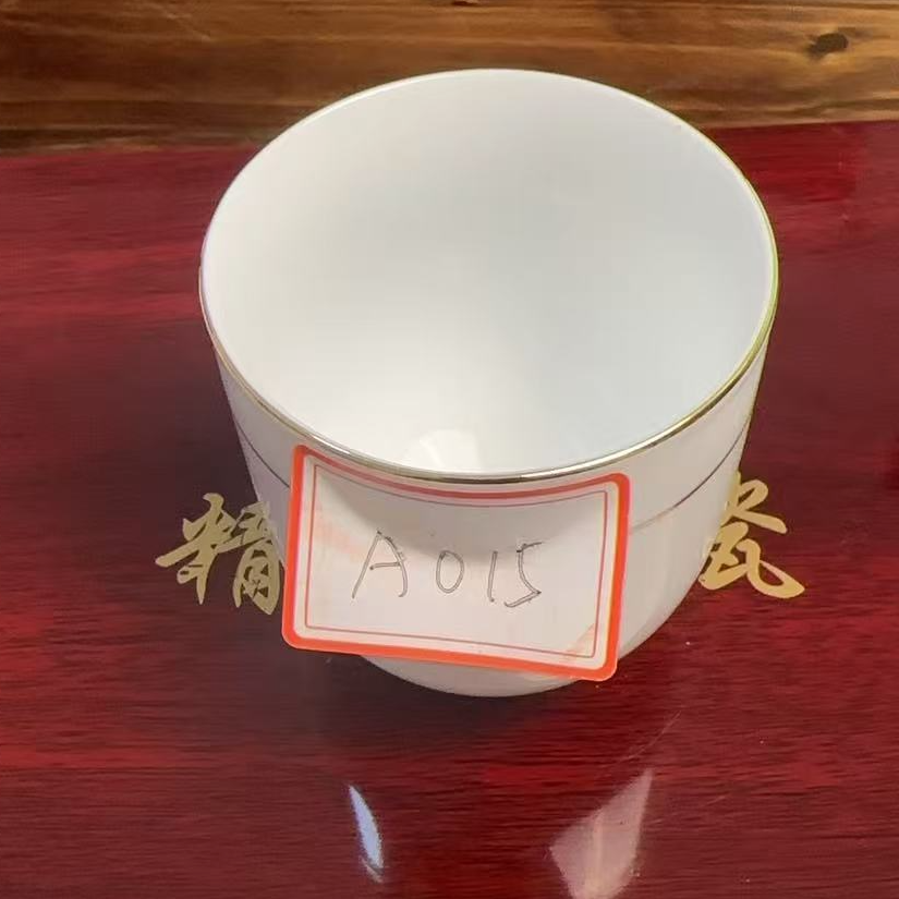 A015景德镇/陶瓷/主人杯/带浮雕/手工