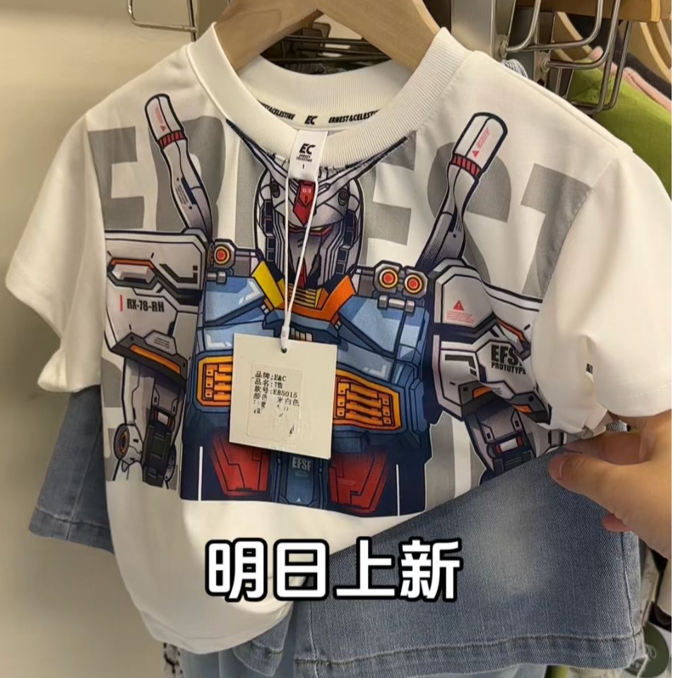 【EC品牌机器人短袖】男童短袖t恤洋气儿童夏季新款小童韩版