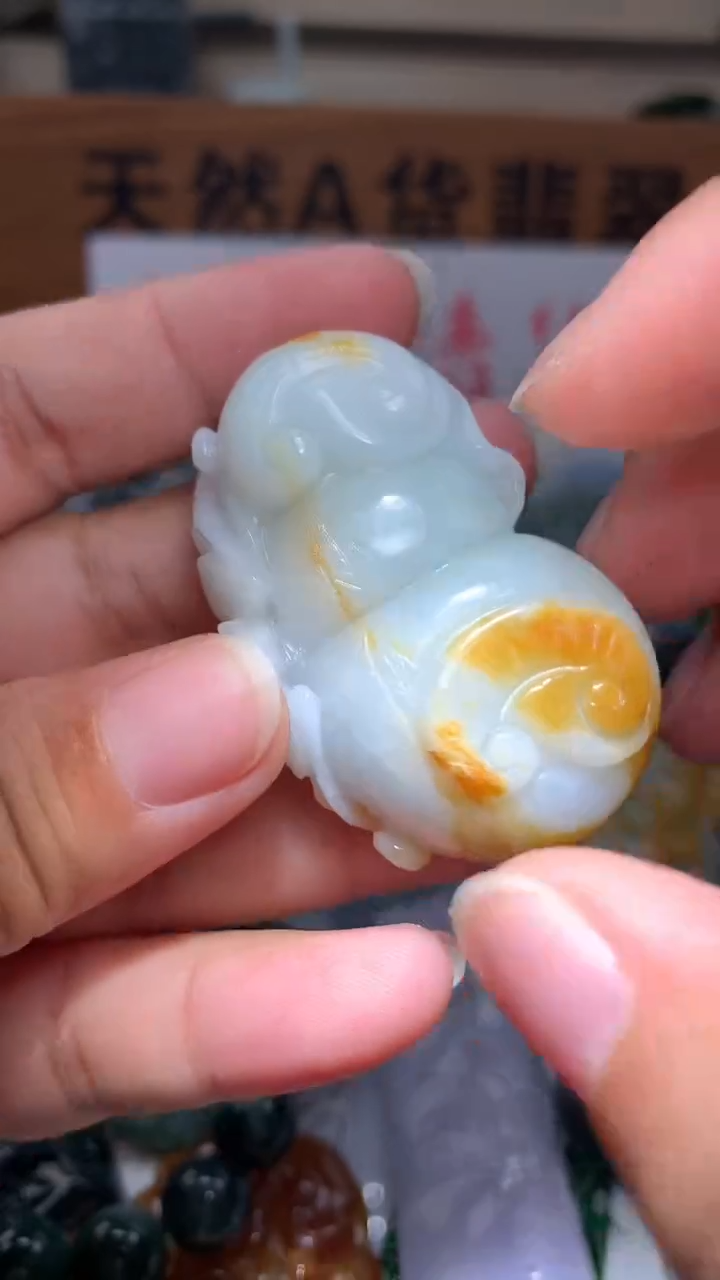【闪购商品】翡翠颈饰未镶嵌保真天然A货翡翠