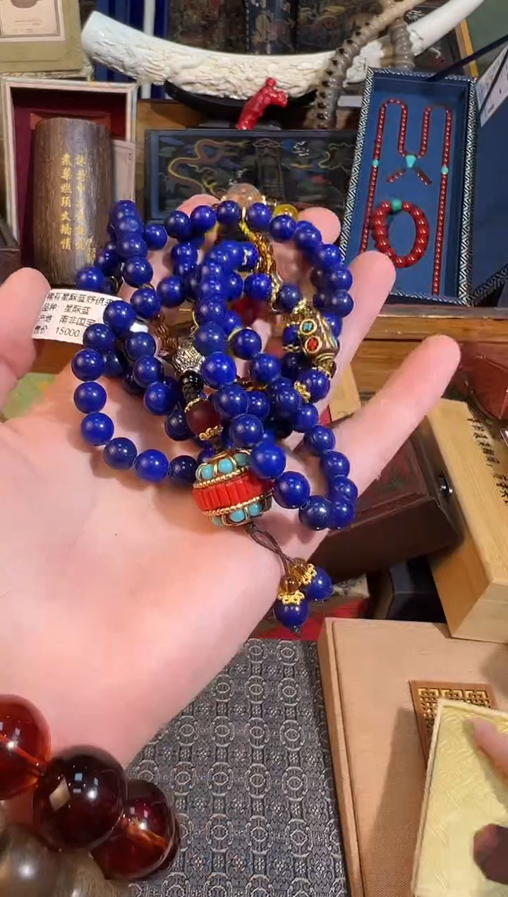 【闪购商品】玛瑙/玉髓颈饰合金68业业业业业业业业