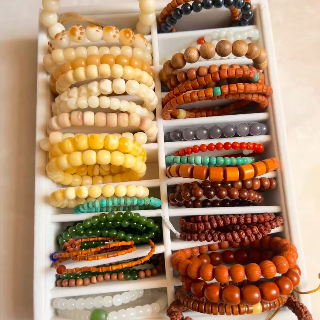 手链 体验版 豪横1拆