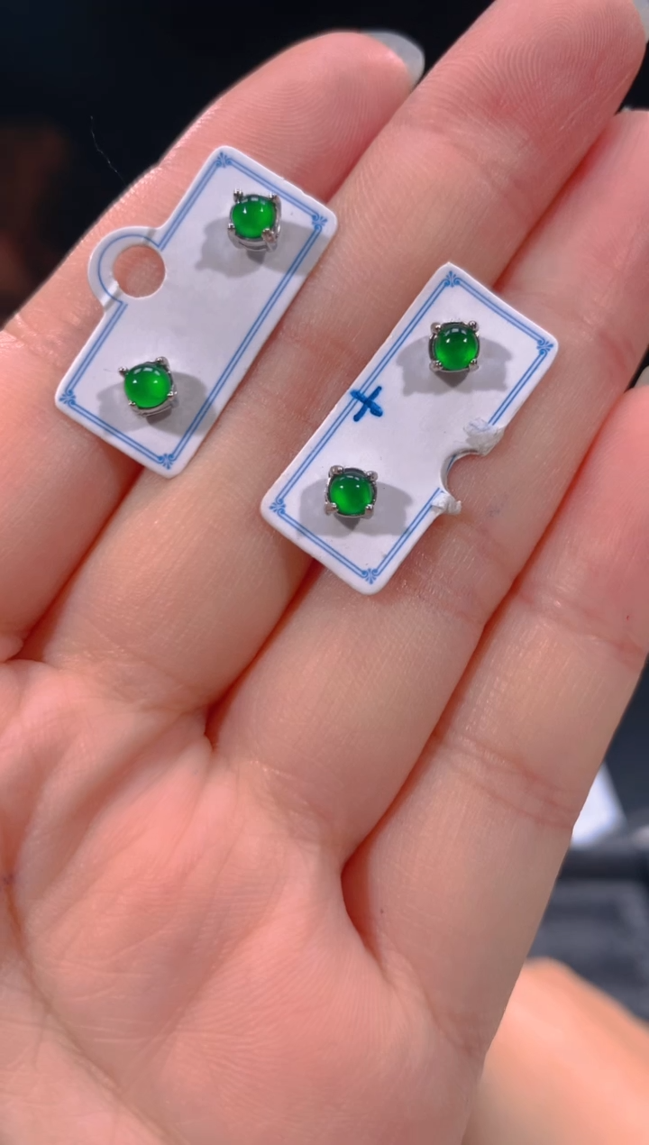 【闪购商品】定制翡翠未镶嵌4定制翡翠，多样性发货（发其一）