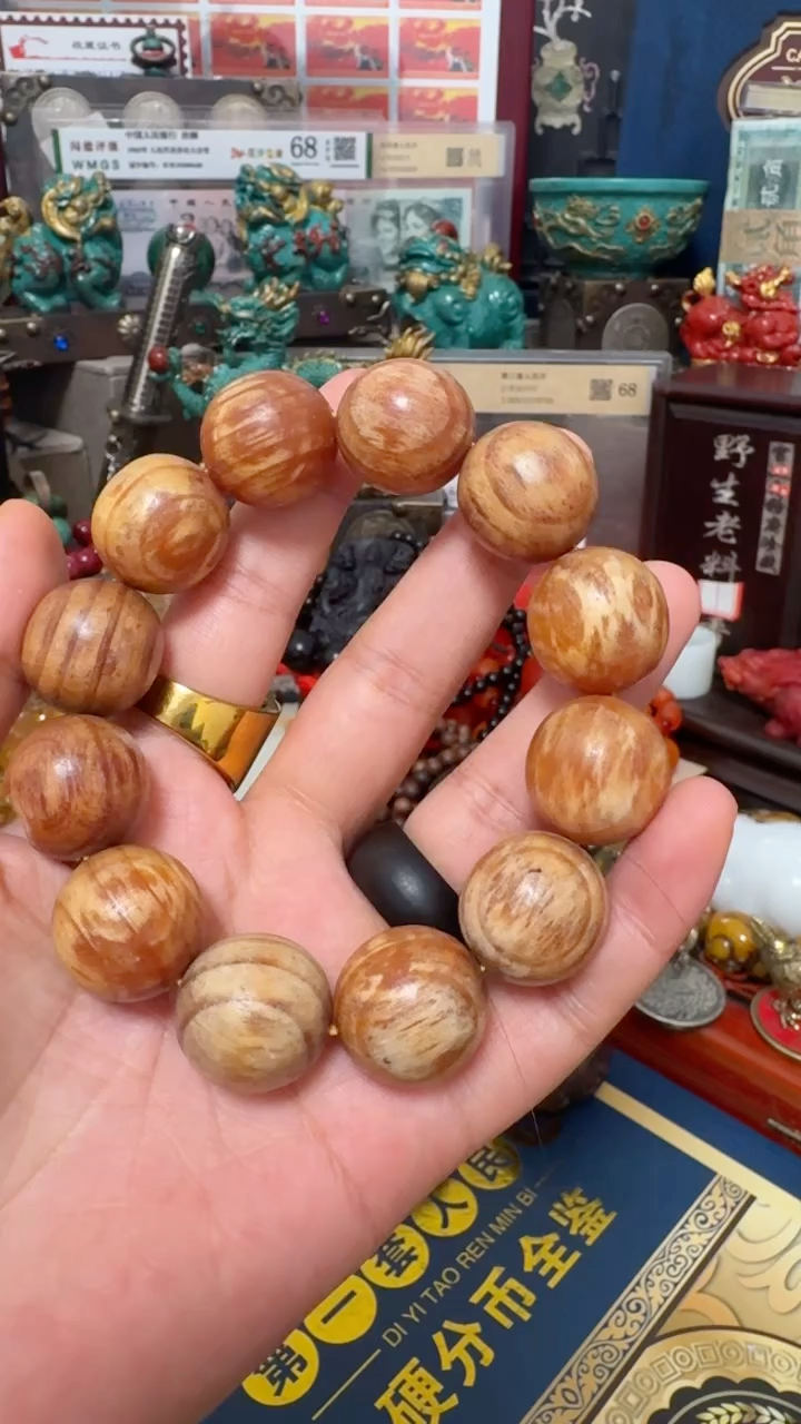 撤店清仓好物分享