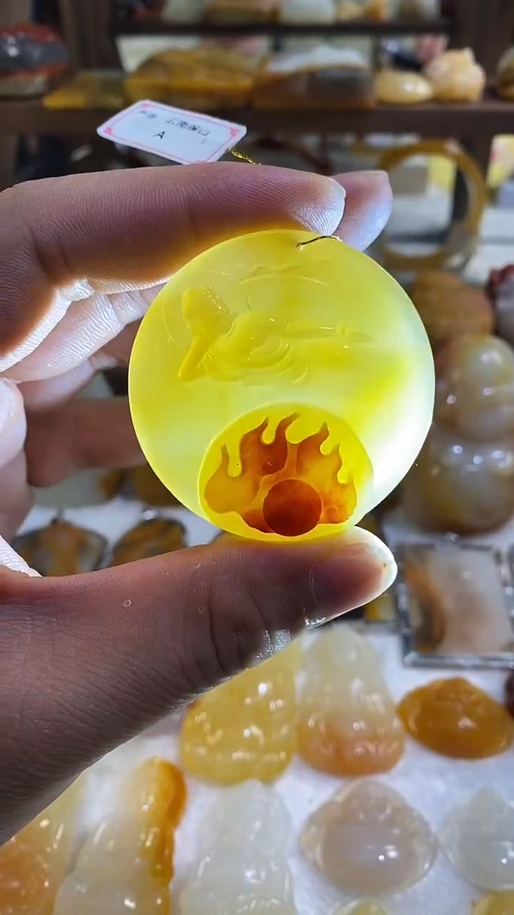 未镶嵌石英质玉（黄龙玉）吊坠(不含链)黄龙玉吊坠