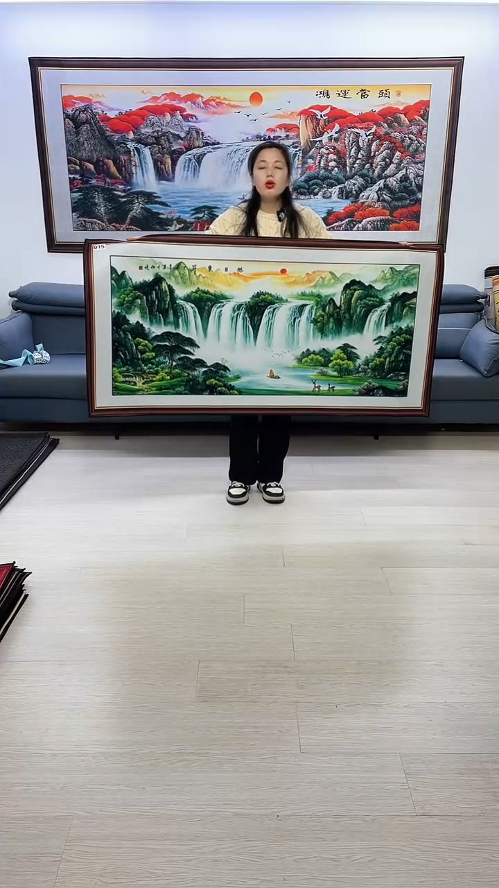 【闪购商品】横款015旭日东升80*160