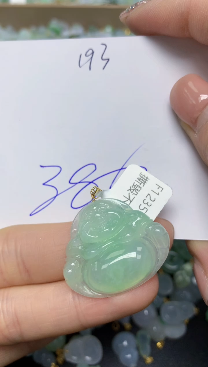 【闪购商品】翡翠挂件18K金镶嵌 天然翡翠A货