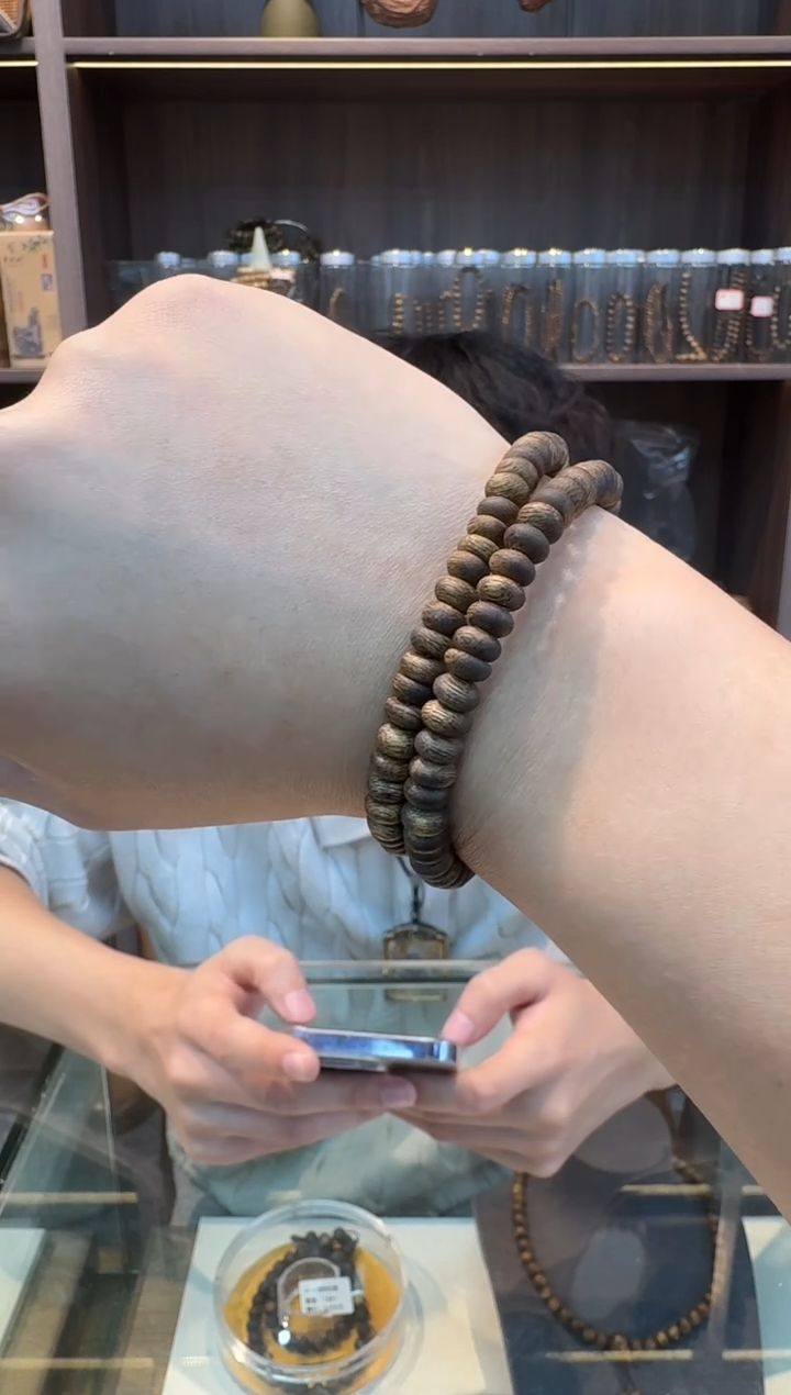 沉香沉香碎屑算盘珠多样性发一