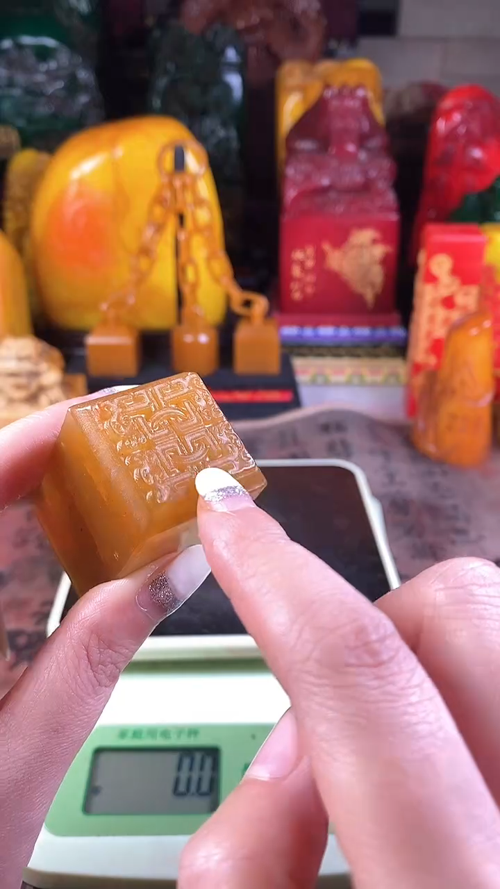 【闪购商品】寿山石印石55寿山石