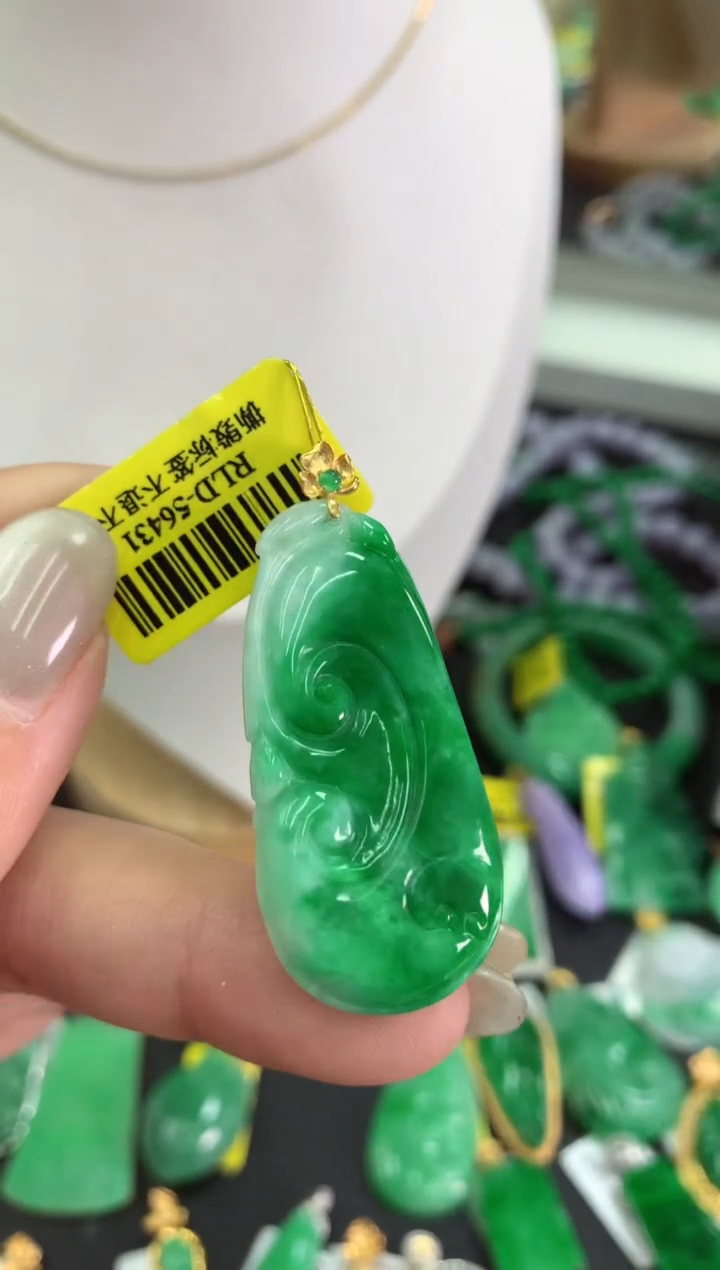 翡翠18K金镶嵌吊坠(不含链)挂件