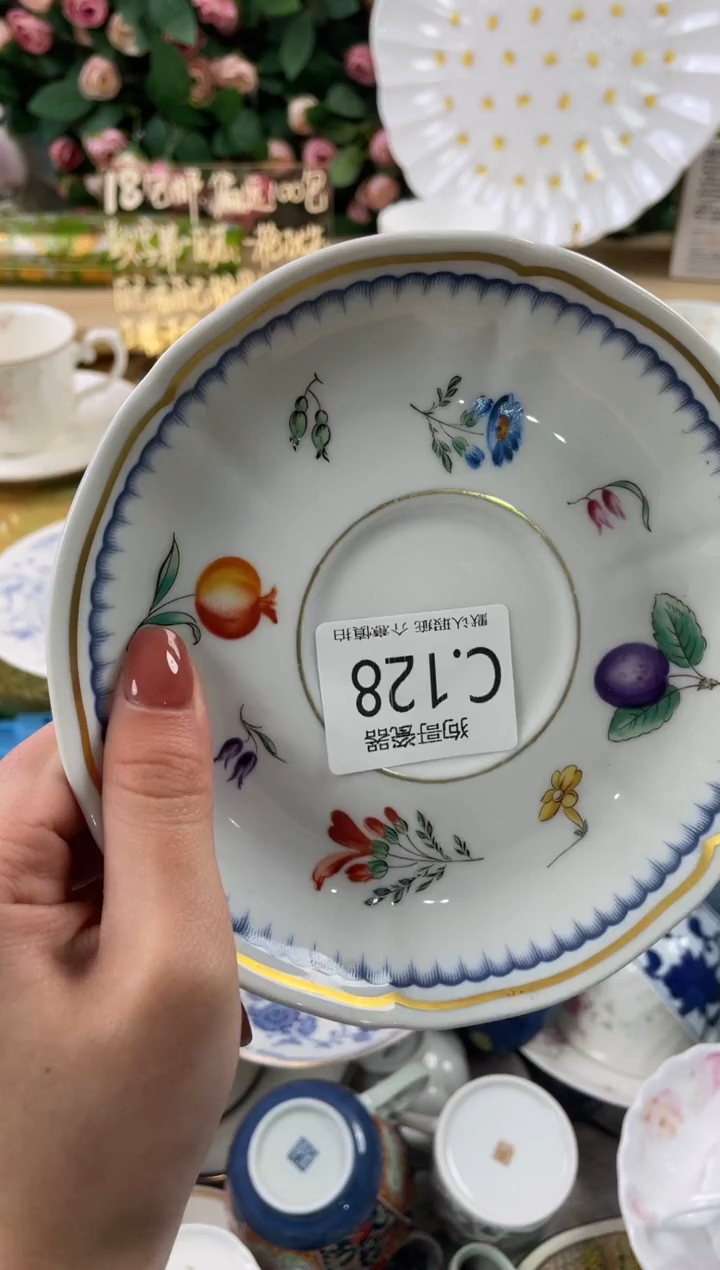 瓷片酸****?128狗哥瓷器直播间111