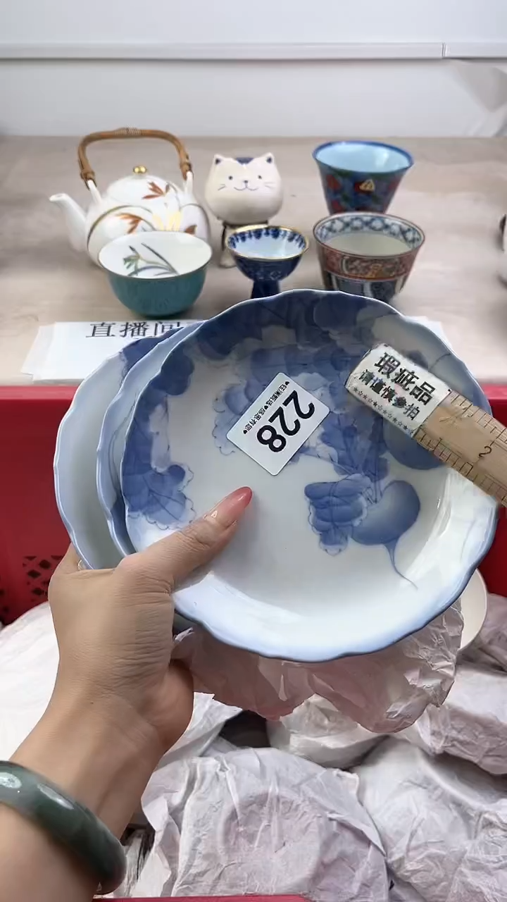 瓷片228，，，，，，，，
