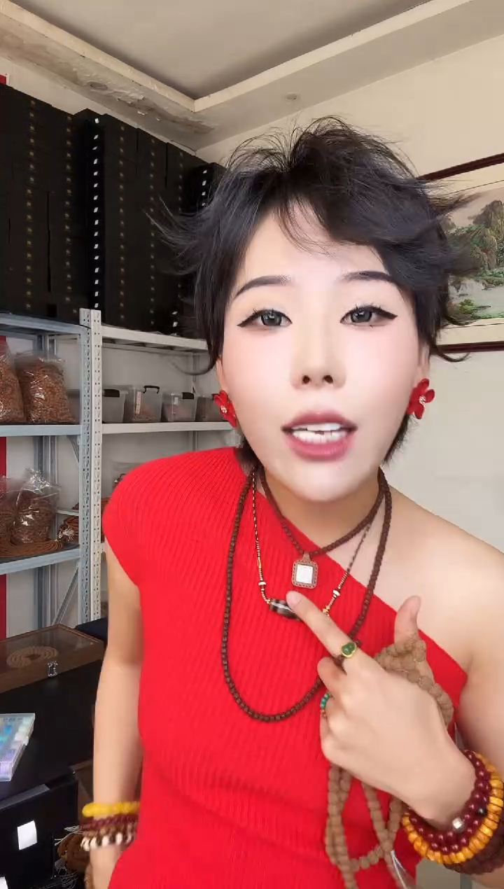 金刚菩提吊坠纯血十龙梅花桩花王小金刚108