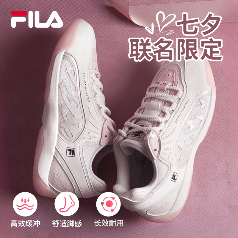 【七夕联名限定】FILA斐乐女鞋ADE心动粉2025新款德训鞋女鞋运动鞋