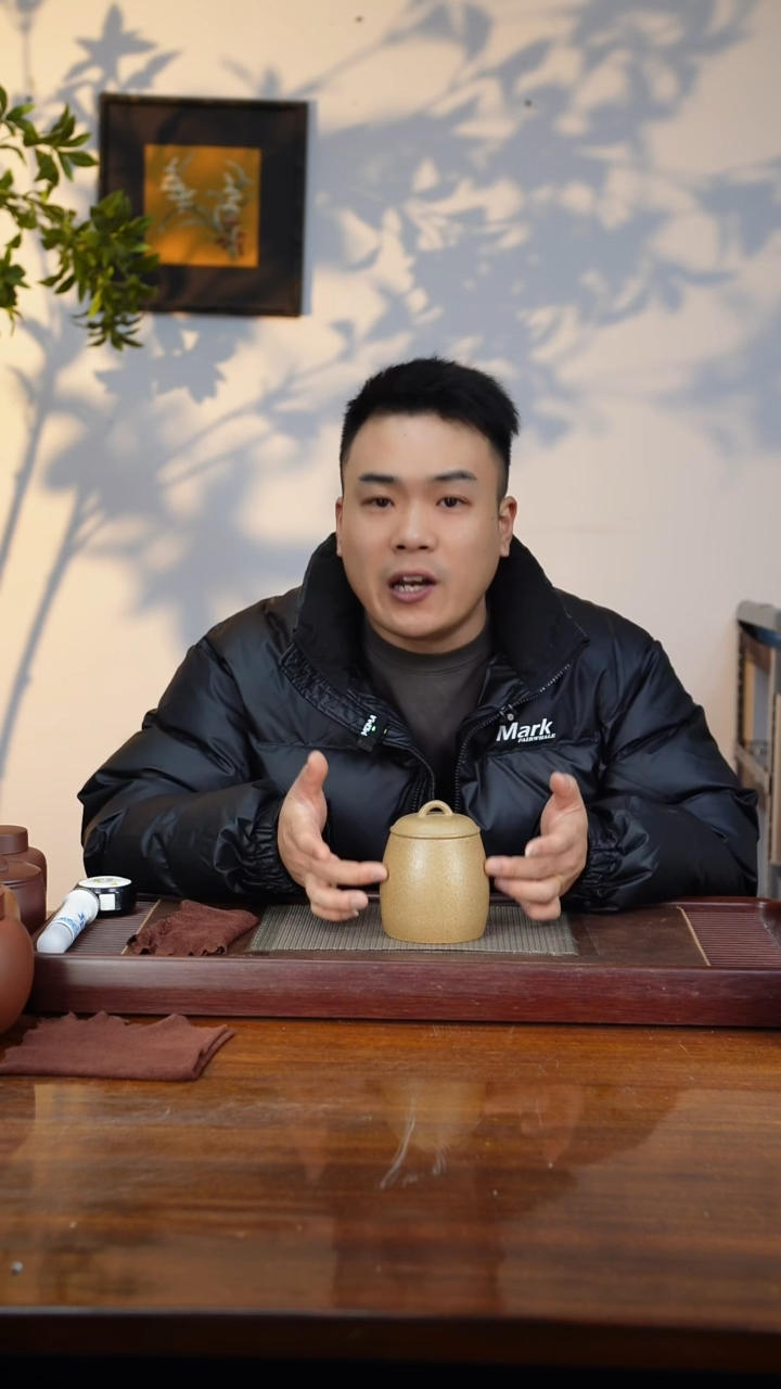 宜兴原矿紫砂茶叶罐
