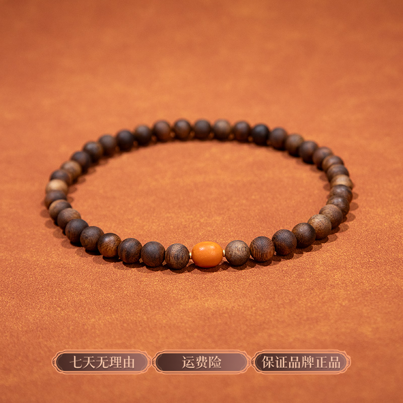 沉香【国际检测中心】芽庄沉水白奇楠双圈手串10m+ESCX294