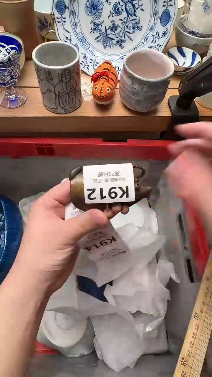 瓷片J****圆912            