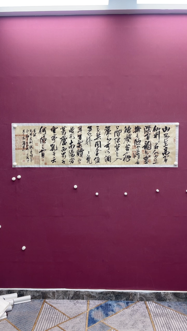 【闪购商品】书法福利书法作品