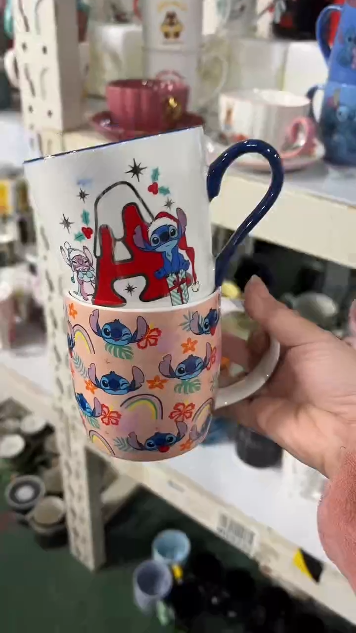 【闪购商品】家湖高温陶瓷杯 微瑕