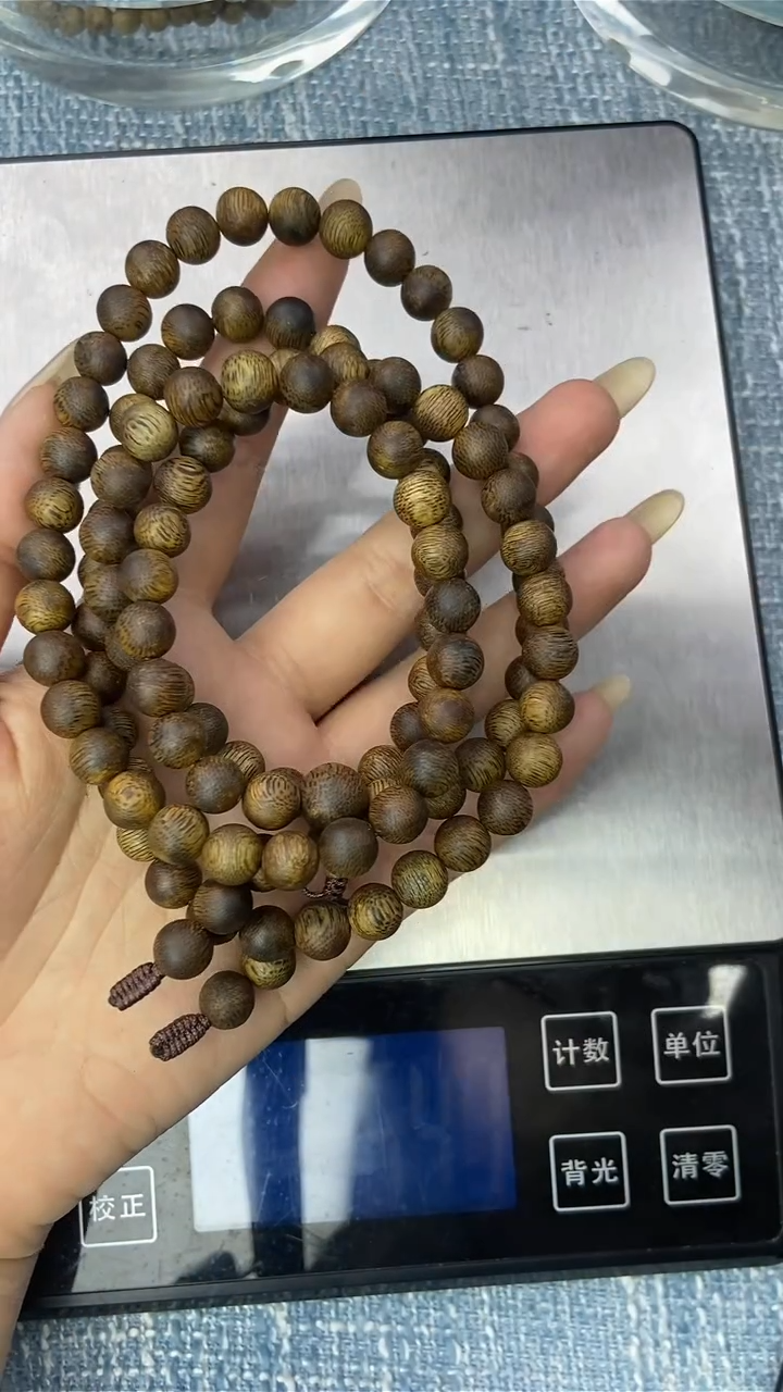 【闪购商品】沉香手串海南虫漏奇楠0.8*108沉香JY088