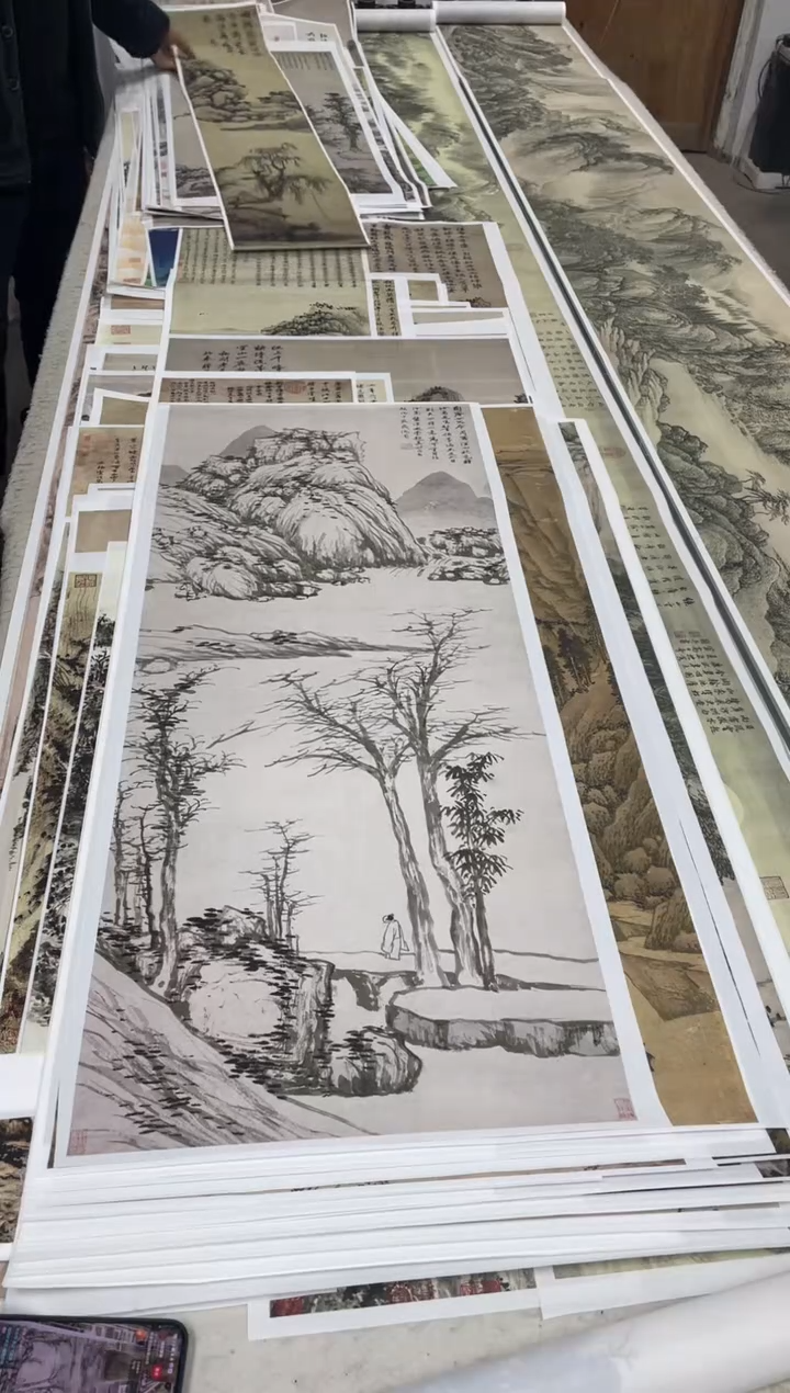 沈周 溪山秋色 微喷复刻