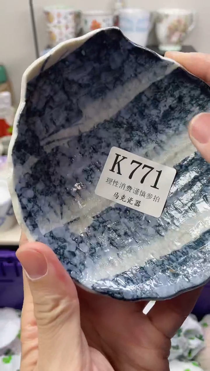 瓷片女**子                K771