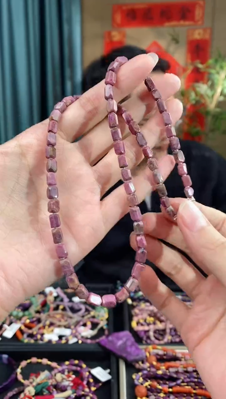 【闪购商品】苏纪石（舒俱来）项链未镶嵌818