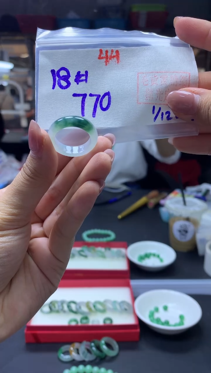 未镶嵌定制翡翠戒圈#770元-毛货需精细抛光