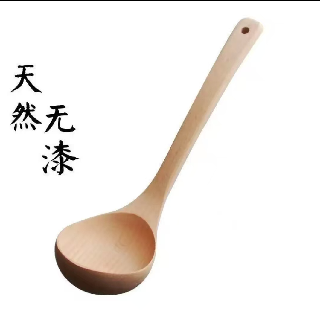 无漆无蜡实木耐高温长柄汤勺家用大号盛汤盛粥稀饭勺子厨房