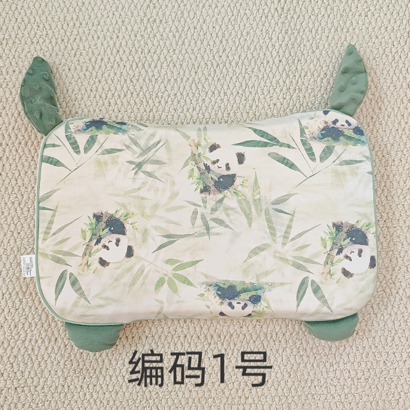 1号直播间母婴用品服饰