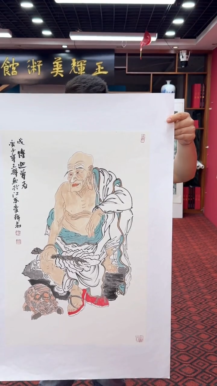 国画国画绘画山水花鸟