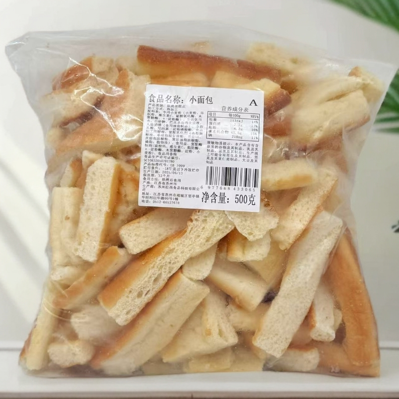 原味小面包400g+小面包500g【限用日期2026.5.13】