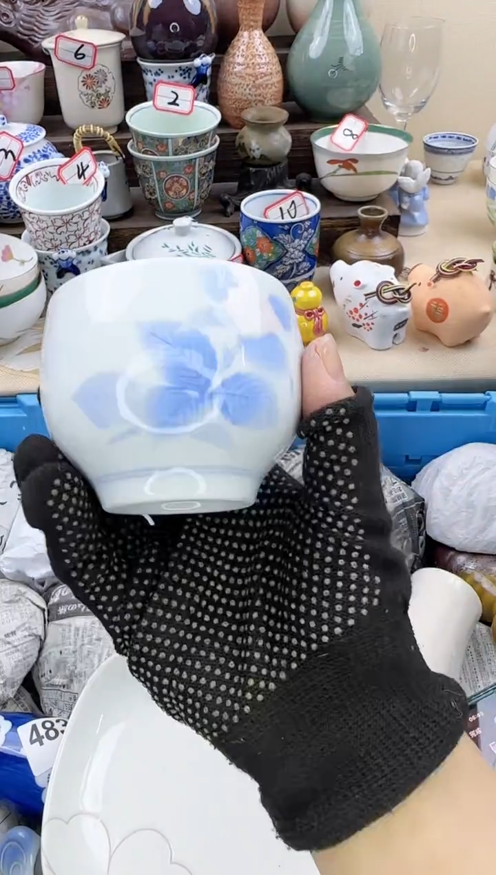 【闪购商品】瓷片0510中古陶瓷满18米包邮一单一付