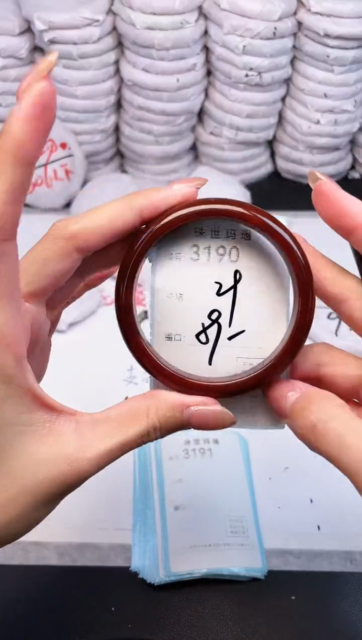 手镯玛瑙/玉髓未镶嵌3190