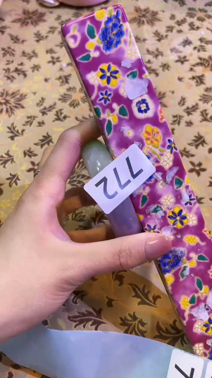 【闪购商品】瓷片陶茶666文玩周边多人