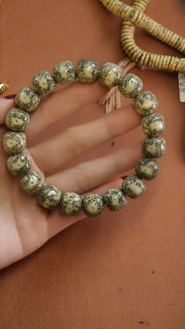 【闪购商品】星月菩提手串4444444444