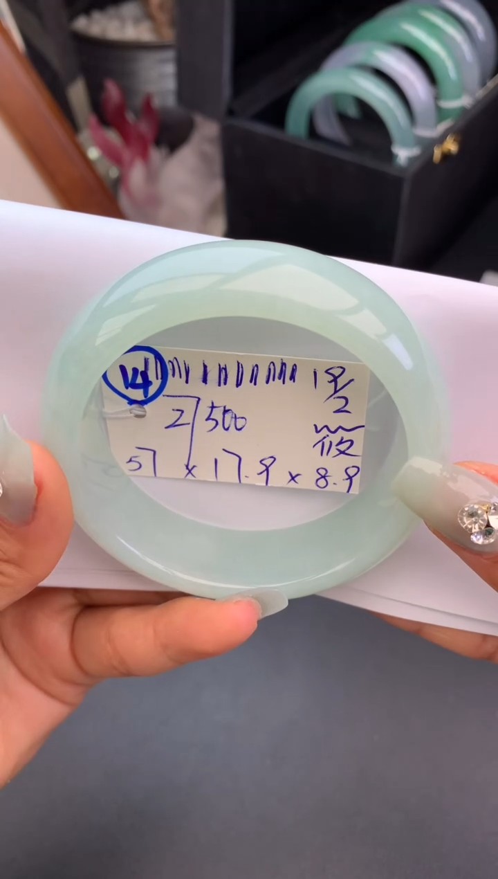 【闪购商品】翡翠手镯未镶嵌玉手镯