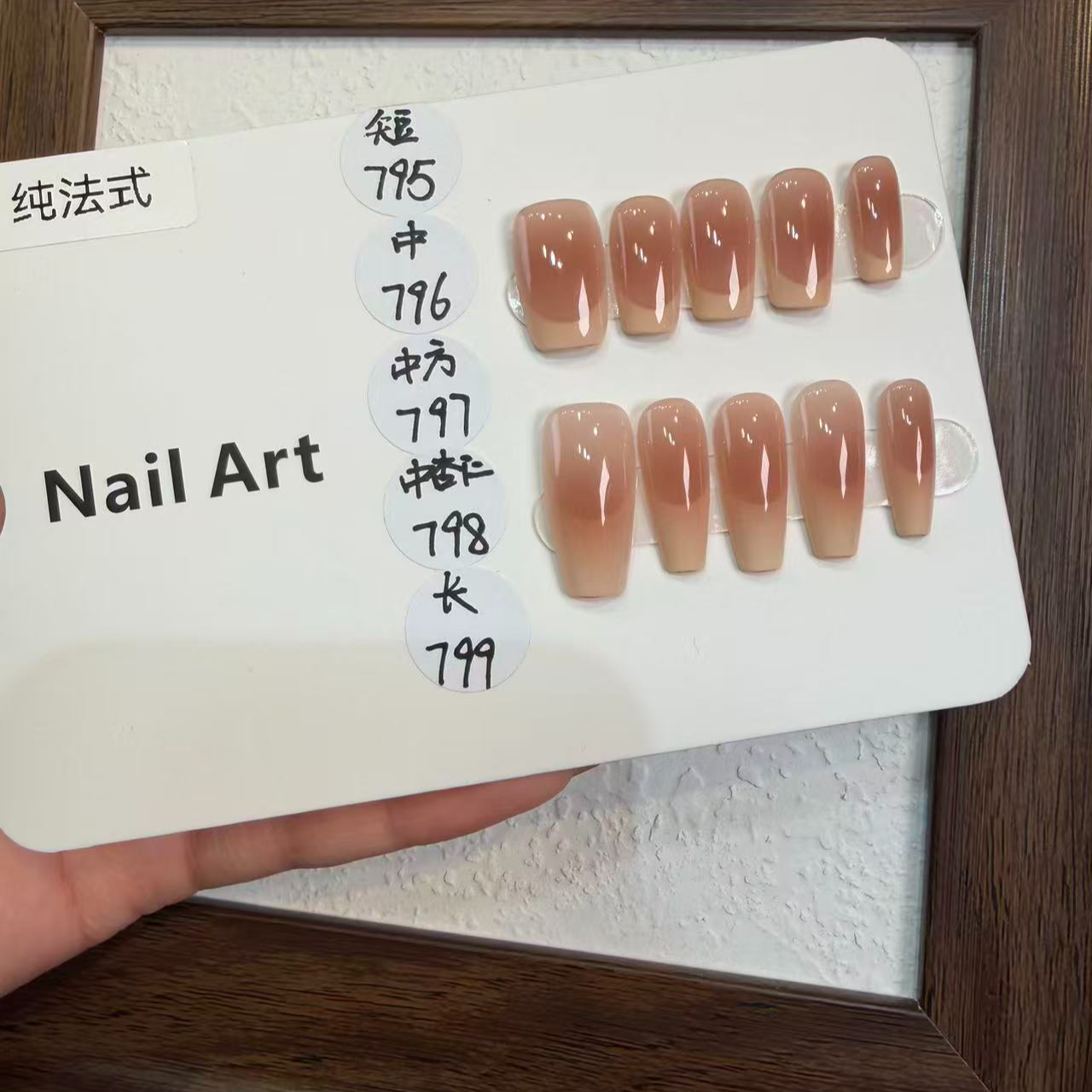 【纯法式】虎子纯手工穿戴甲 可多次使用 送工具包