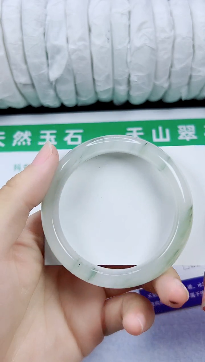 未镶嵌手镯石英质玉267-51/52