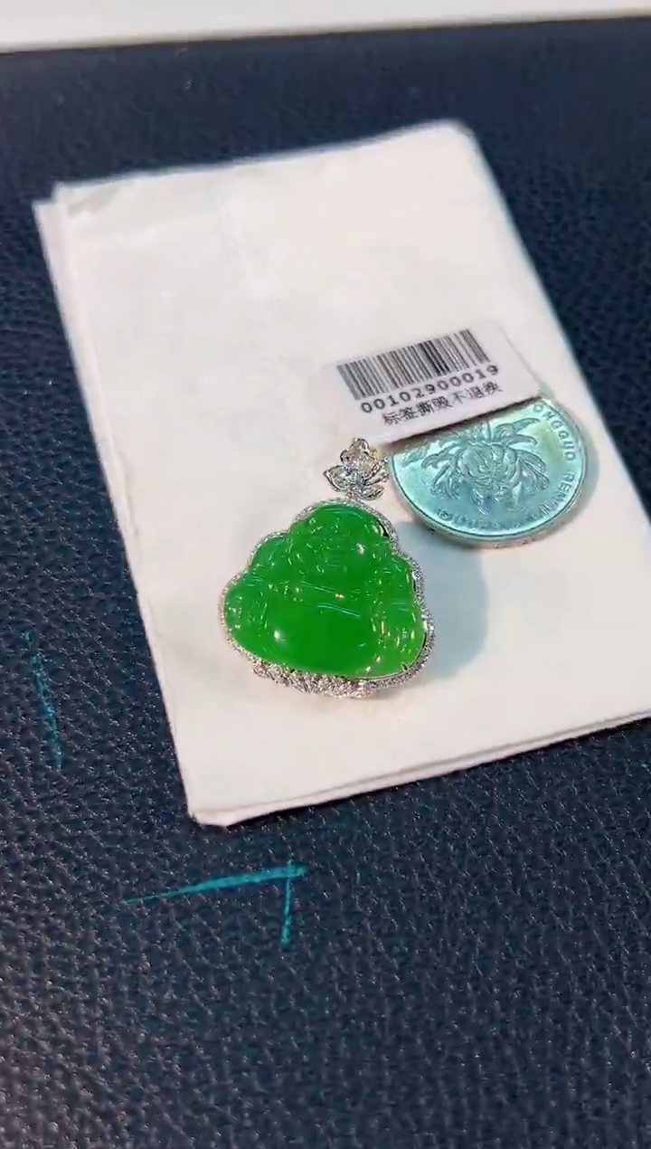 颈饰18K金镶嵌翡翠 缅料A货/支持复检/一件