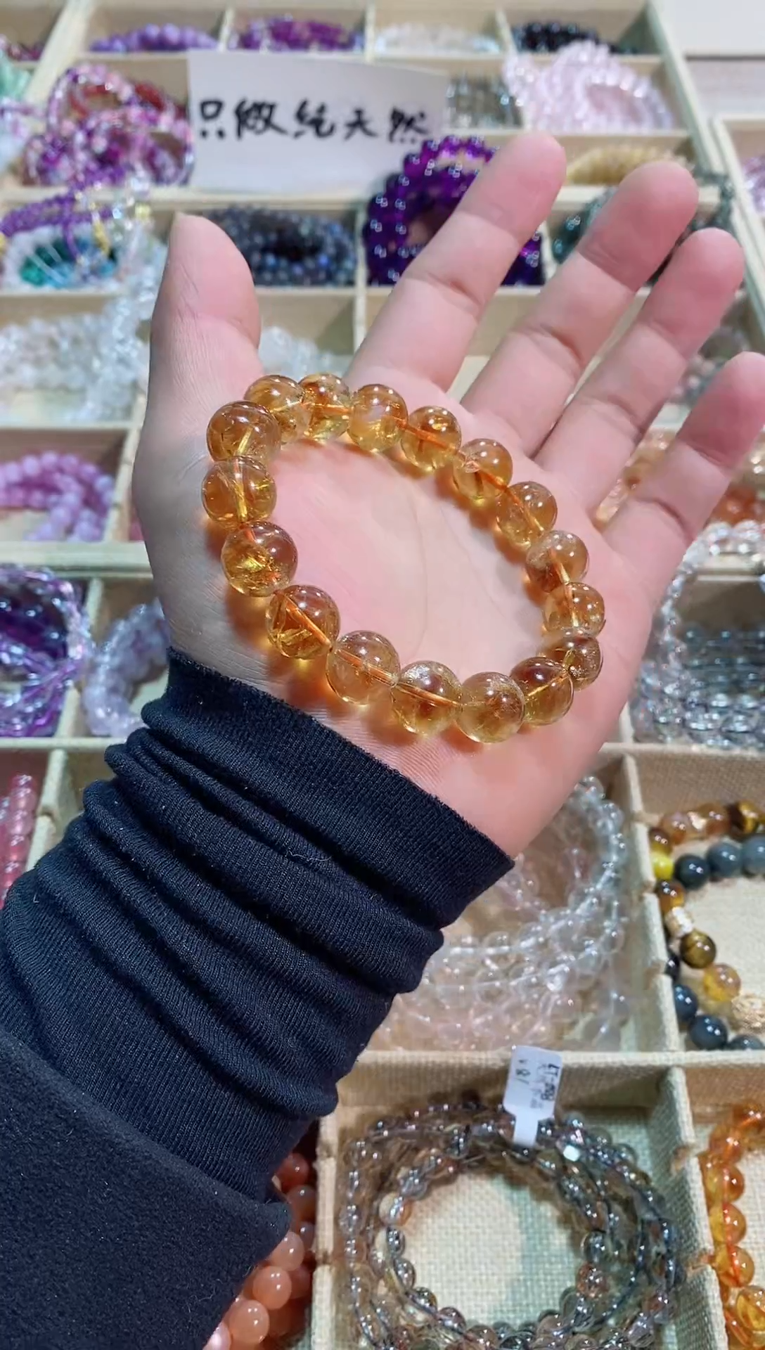 【闪购商品】黄晶手链未镶嵌黄塔晶13m+ (多样性发其一）