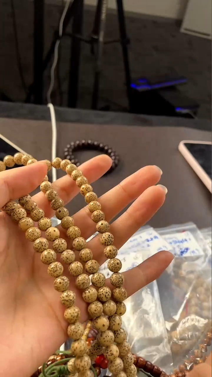 星月菩提吊坠精工级陈籽圆珠8长串（黄）