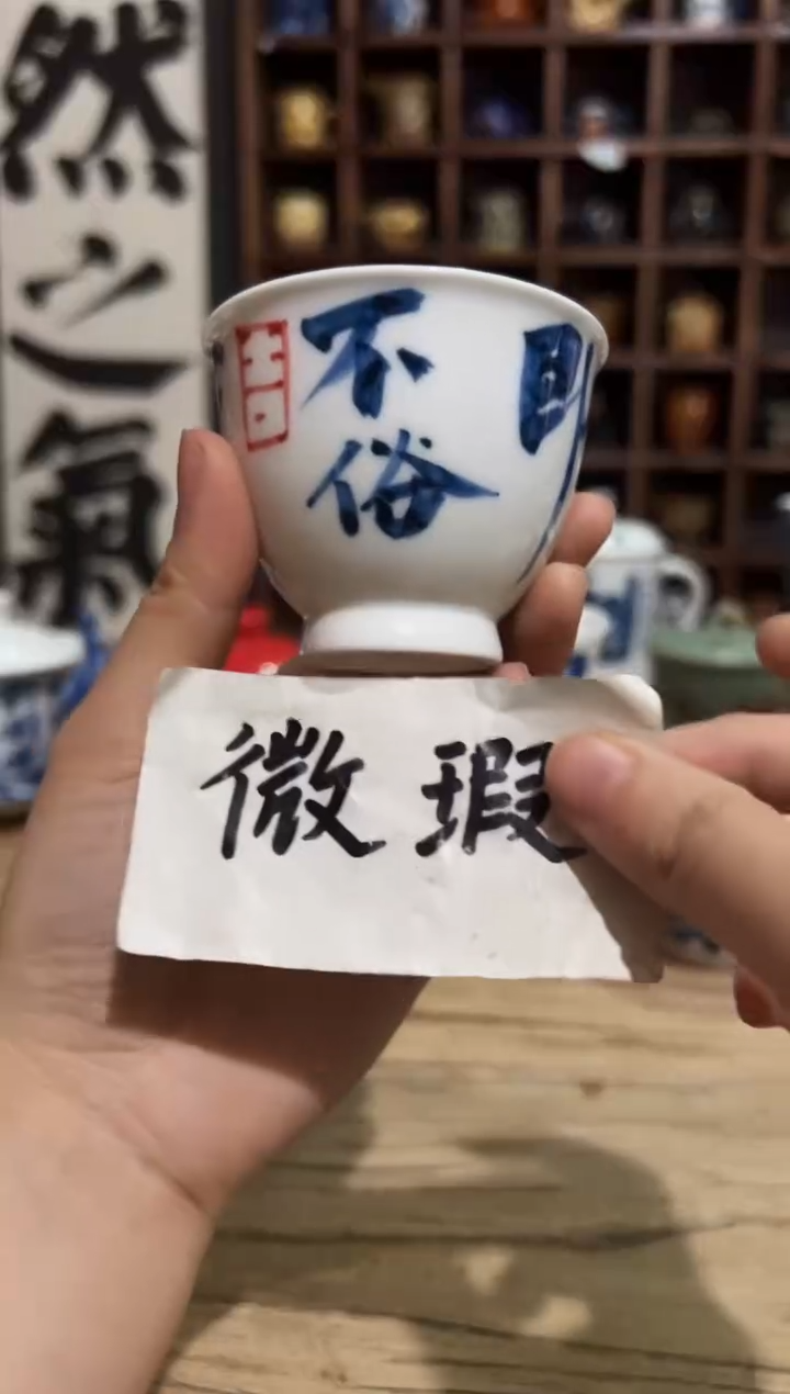 【闪购商品】观云听雨原创手绘茶具