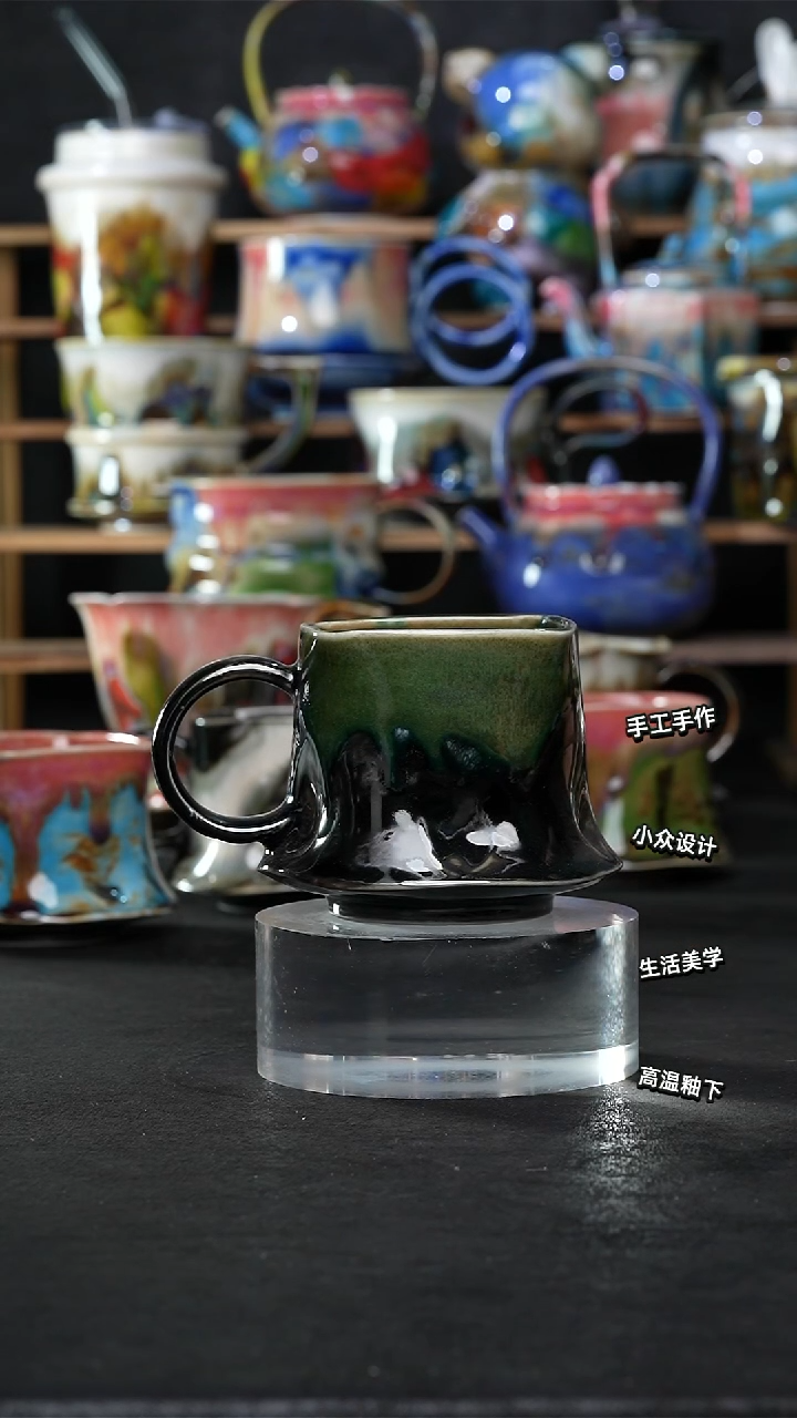 设计师款景德镇森涩手创陶瓷（食品级）815