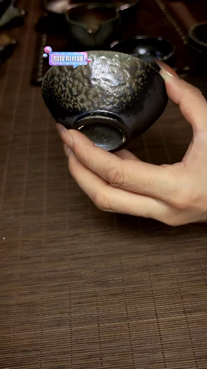 【先报号码看细节】5号茶杯